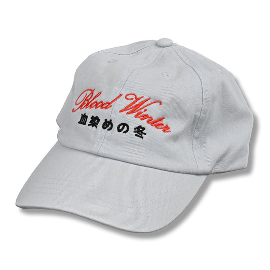 BLOOD WINTER cap